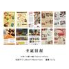 40pcs/lot Memo Pads Material Paper A Christmas Memoir Junk Journal Scrapbooking Cards Retro Background Decoration