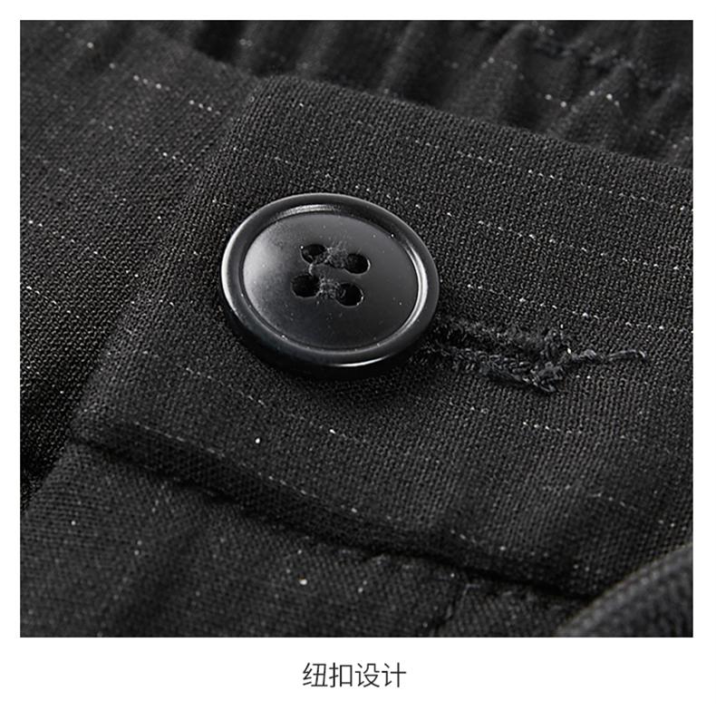 Simple, Skin-Friendly, Soft, Breathable, Comfortable, Stylish, Elastic Casual Pants