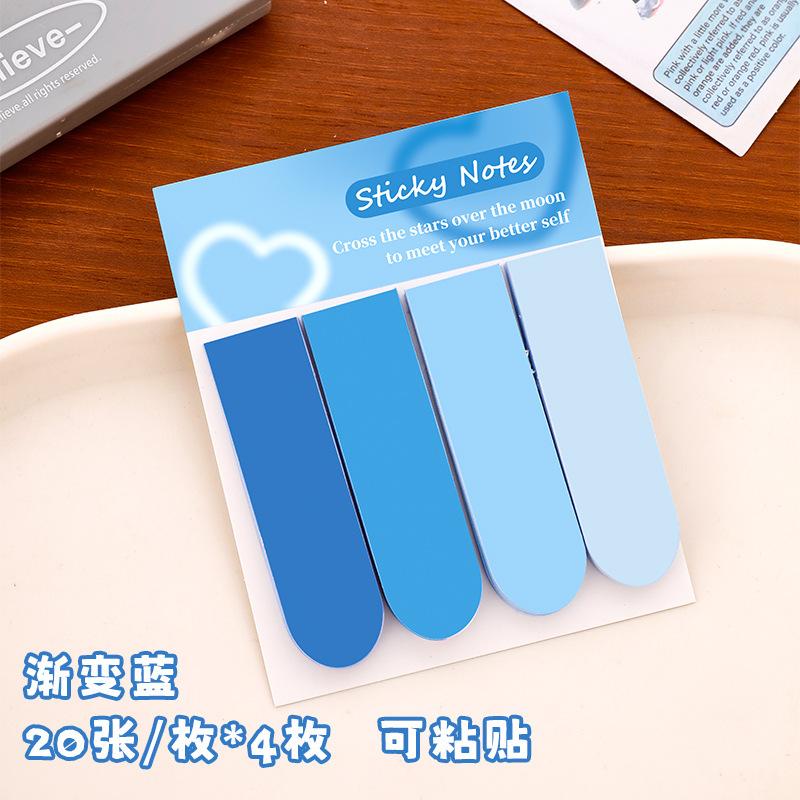 20 Sheets*4 Gradient Color Sticky Notes Self Adhesive Note Pads Memo Pad Point It Marker Index Labels Bookmark School Office Sup