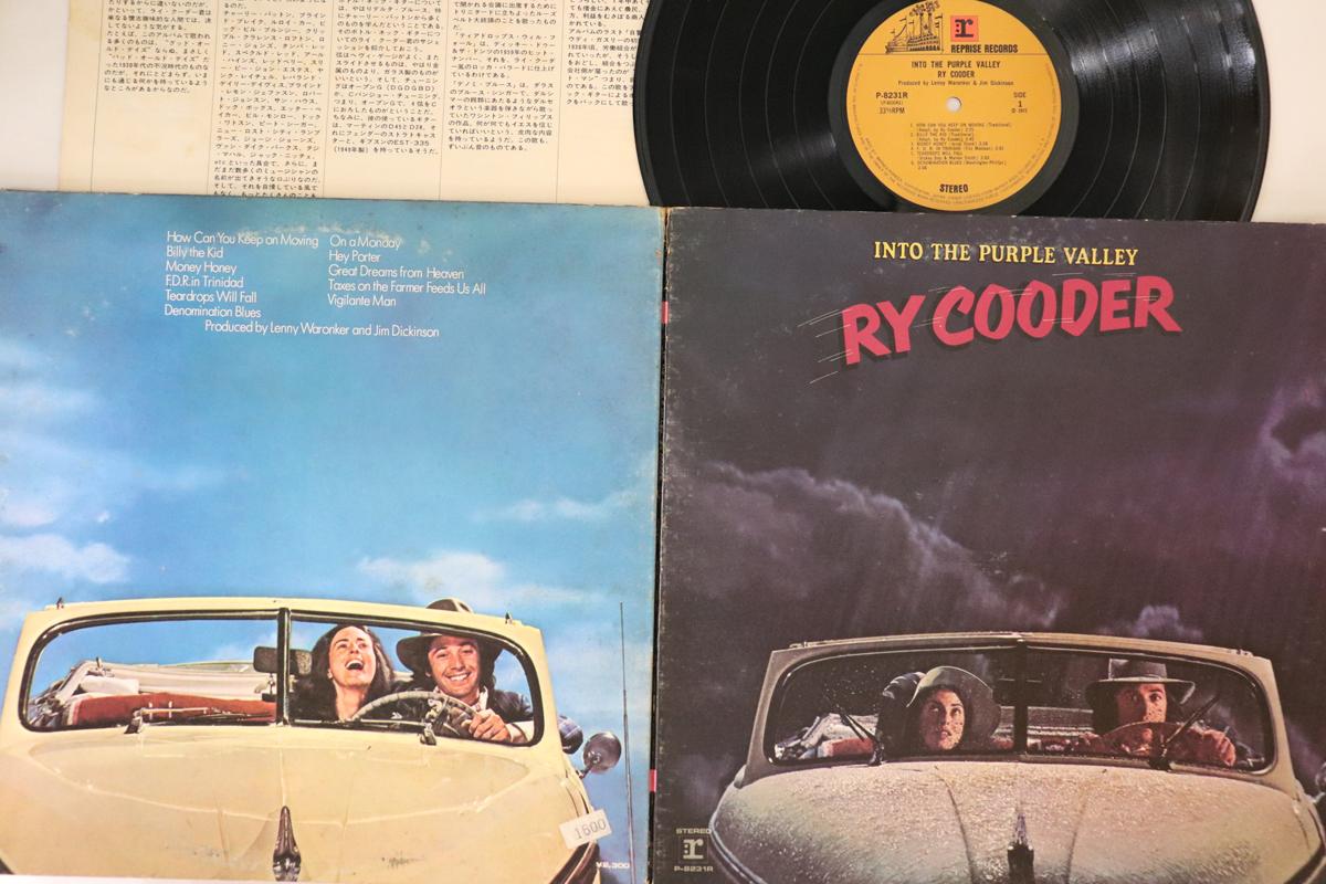 

LP Record RY COODER - Into The Purple Valley P8231R REPRISE 1972 Japan Rock Used