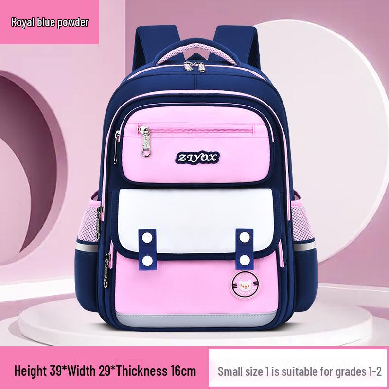 

British Style Primary School Backpack for Boys & Girls, Grades 1-6 - Lightweight & Spacious