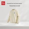 Hodo Men's Heavyweight Fleece Lined Round Neck Sweatshirt