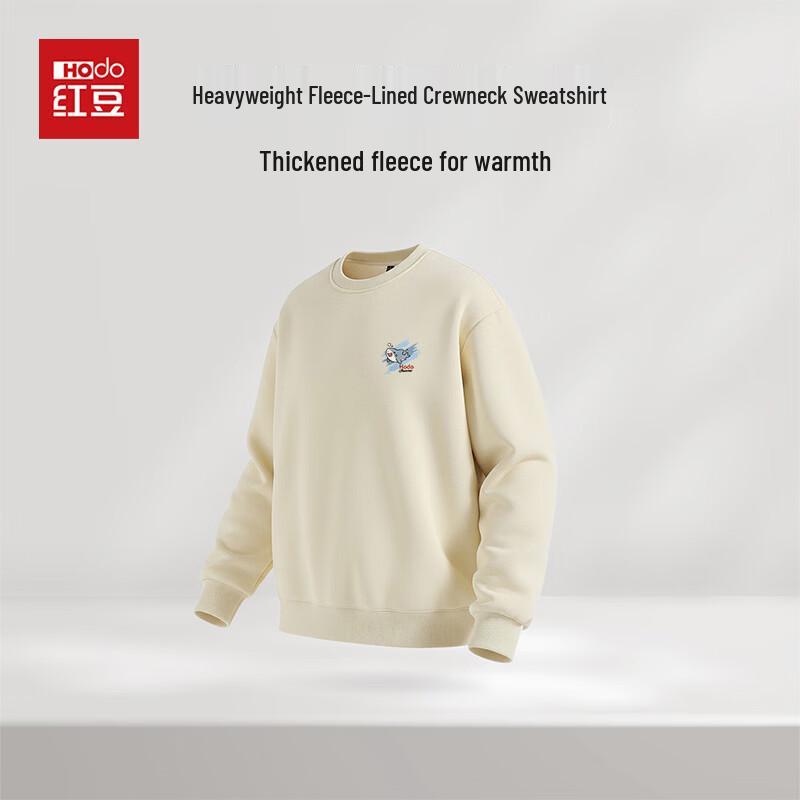Hodo Men's Heavyweight Fleece Lined Round Neck Sweatshirt