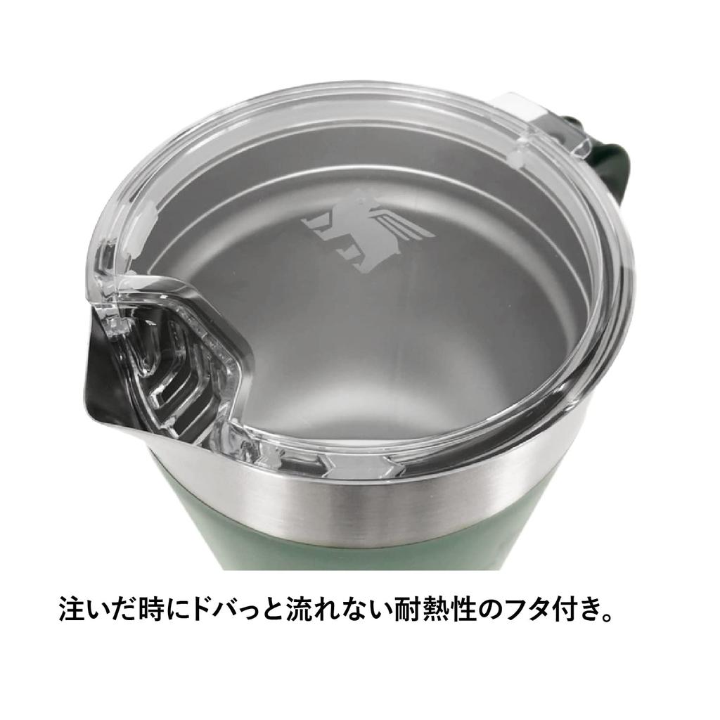 STANLEY Klasický vakuový džbán Zelený chladírenský sklad Velkokapacitní sycené pivo Venkovní záruka Japonské 1,89 l (Originální produkt) [Ukončeno]