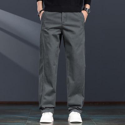 Men's Casual Stretch Straight-Leg Workwear Pants