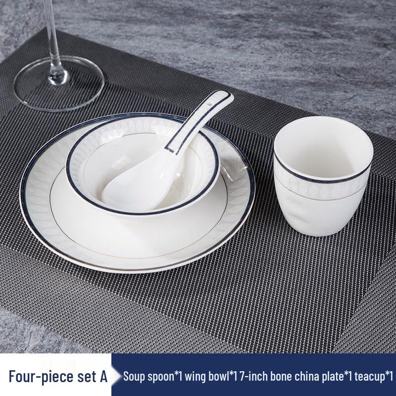 New Chinese Style Ceramic Dining Set
