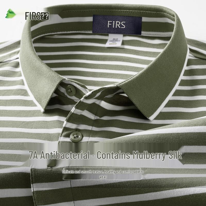 Shanshan Men s Summer 7A Antibacterial Mulberry Silk Blend Striped Polo T-Shirt 3XL