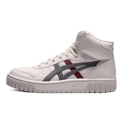 Mz-Hi Casual Mid-Top Sneakers Unisex Sneakers Dark-Gray 1203A177-020