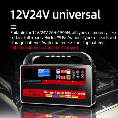 24V/3A 12V/5A Car Battery Chargers Intelligent Pulse Repair Digital For Storage Cell AGM GEL Lead Acid Batteries 130W High Power