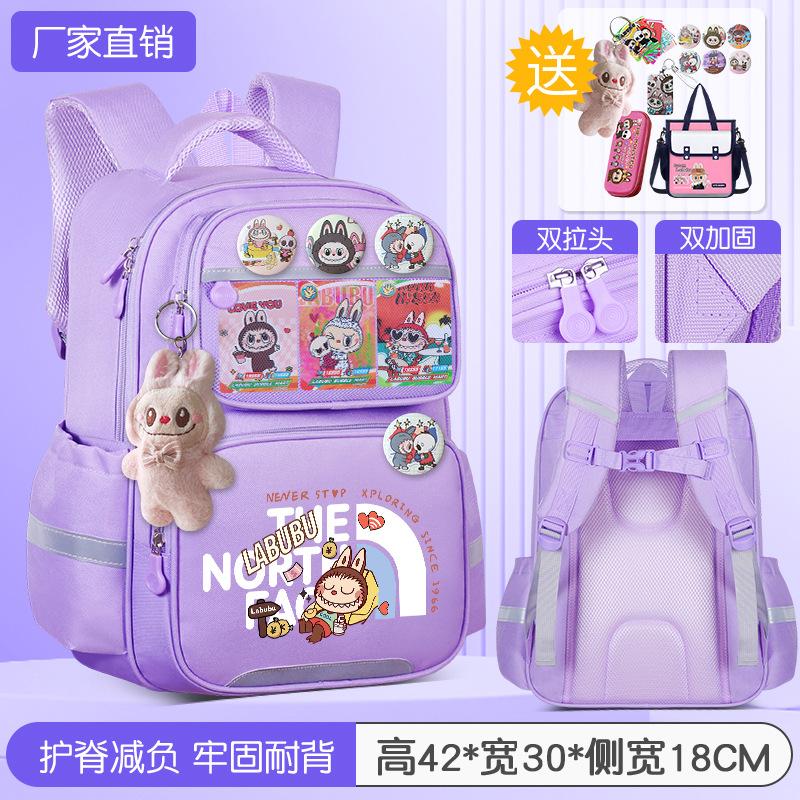 School Bag Children's School Bag Girls Cute Burden Reduction Spine Protection Lightweight Anti-hunchback Backpack