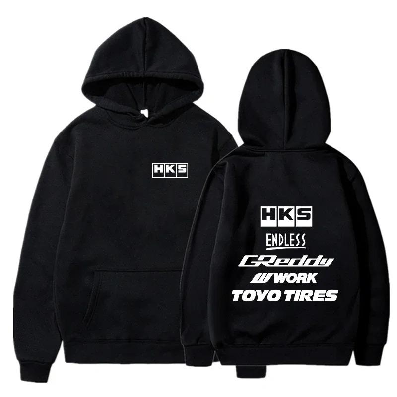 

Мужская Модная Крутая Толстовка Япония JDM Модифицированный Автомобиль HKS ENDLESS Оверсайз Худи Мужчины Женщины Винтажная Повседневная Кофта Свитшот С Длинным Рукавом Пуловеры 4XL