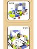 3D High-Speed Rail Train & Roller Coaster Building Block Set - Educational Toy Gift
