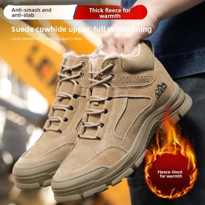 Calzado unisex – Zapatos de trekking