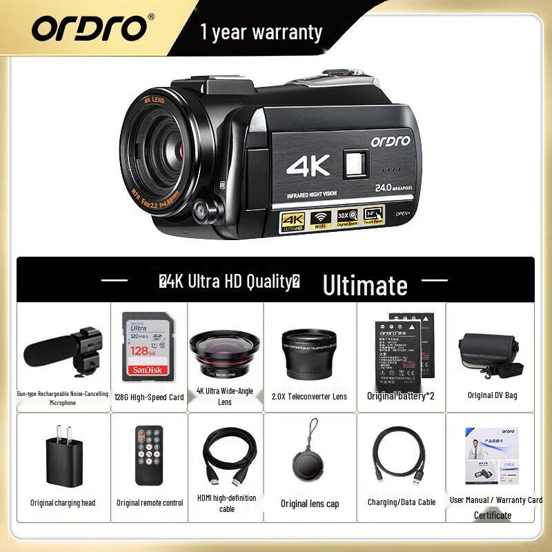 ORDRO AC3 4K HD Camcorder (CN version)