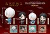Movie [Kitaro's Birth: GeGeGe's Mystery] Collection Figure RICH BOX Ver. [BOX]