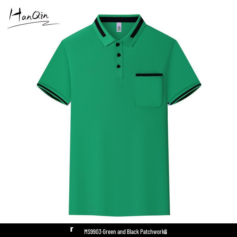 Stylish Short-Sleeved Logo Work T-shirt for Catering & Cafe Staff
