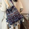 2024 Large Bohemian Tassel Tote: Ethnic Style Handbag & Crossbody