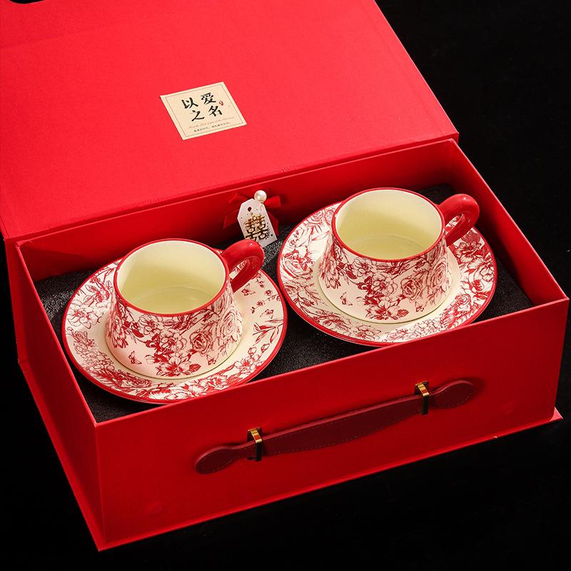 Wedding Engagement Gift for the Bride, Newcomer, Girlfriend, High-end Sense, Practical Souvenir, Coffee Cup and Saucer, Exquisite Gift Box
