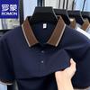 Herren Poloshirt mit kurzen Ärmeln