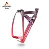 ACRUNU Colorful Aluminum Bike Water Bottle Cage for Mountain & Road Cycling
