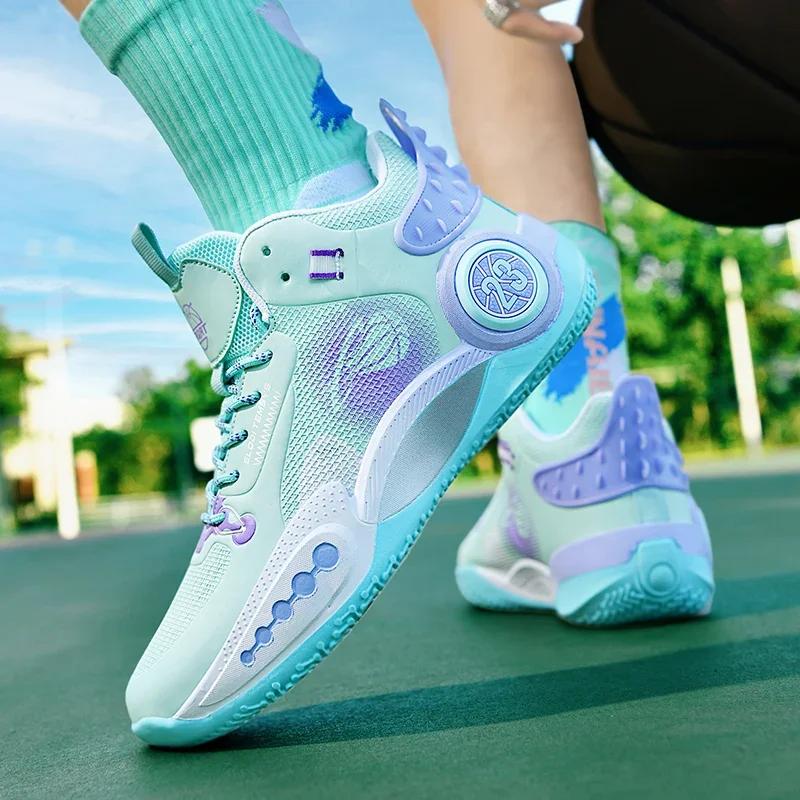 

Men Gym Basketball Boots Plus Size 45 Sport Shoes Mens with Fur Basketball Sneakers Women Outdoor Casual Trainers Summer
