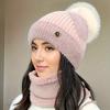 Hat and Scarf Set for Women, Autumn-Winter Warm Fleece Hat, Fashionable Winter Cycling Windproof Cold-Proof Cap