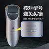 Suitable for Philips Shaver Hq9 Head Hq8240 Hq9160 Hq8100 9100 Blade Net Neutral