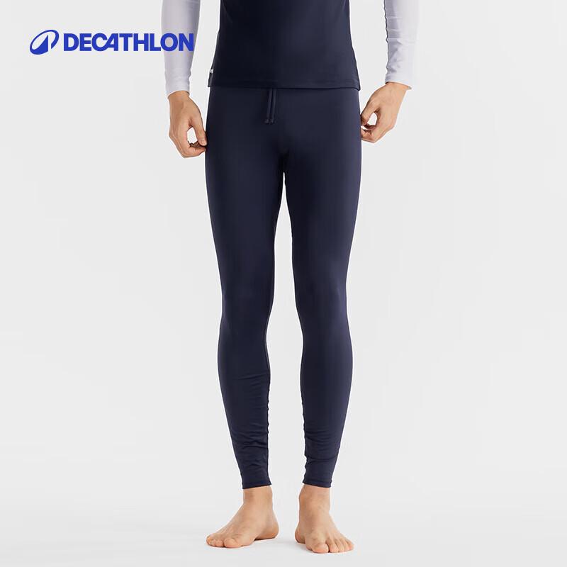 

DECATHLON Защитные от солнца штаны для серфинга для взрослых