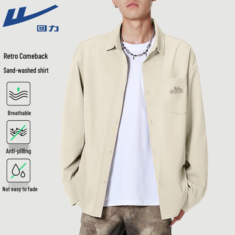 Warrior Men s Long Sleeve Retro Print Shirt 3XL