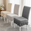 1Pcs Thickened Universal Chair Cover Removable Soft Elastic One Chair Cover Anti-dirty Washable Seat Cover for Home Kitchen