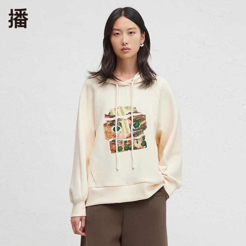 broadcast X Houzichao Collaboration Printed Hooded Sweatshirt