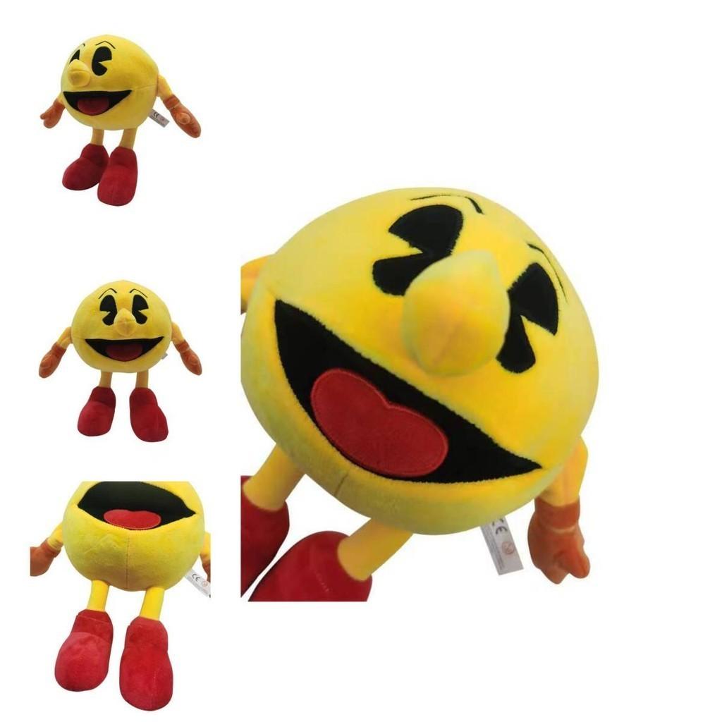 Pac-man Boxer Plush Toy Kid Xmas Birthday Gift Soft Stuffed Doll Yellow