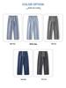 Muxiu Men's Autumn/Winter Loose Straight-Leg Elastic Waist Jeans