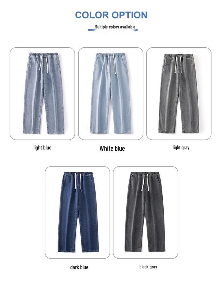 Muxiu Men's Autumn/Winter Loose Straight-Leg Elastic Waist Jeans
