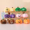Soft Cushion Pumpkin Plush Toy Stuffed Doll Halloween Plush Toy Halloween Pumpkin  Halloween
