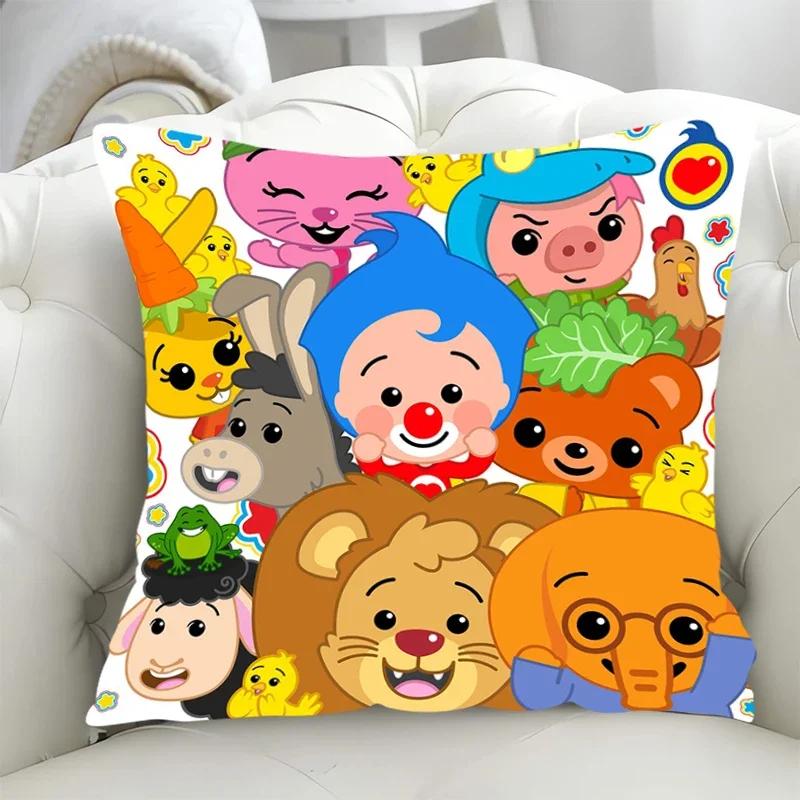 

Cushion Covers P-Plim Plim Decorative Pillowcases Fall Decor Lounge Chairs Pillow Hugs Short Plush Duple PrintingPCJYM, 66x66cm