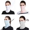 Unisex Sport-Bandana Atmungsaktive Eis-Seide Vollgesichts-Sonnenschutzmaske Weich Verstellbar Anti-Ultraviolett Dünn für Outdoor-Golf