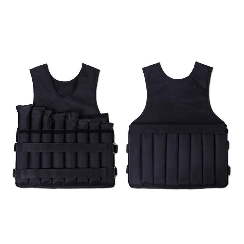 Nize Adjustable Weighted Fitness Vest