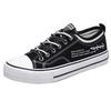 2025 New Spring Men's Canvas Shoes Men's Board Shoes Versatile Breathable Shoes Trendy Shoes Korean Version Casual Shoes Men's