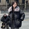 Women's Winter Parka Coat  Casual Korean Version Lady Outerwear Temperament Thicken Big Fur Collar Ladies Down Cotton Jacket