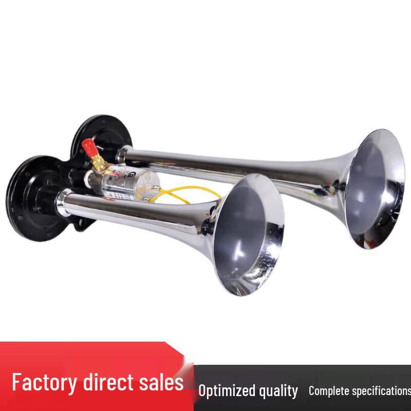 HLKH 24V Air Horn Assembly
