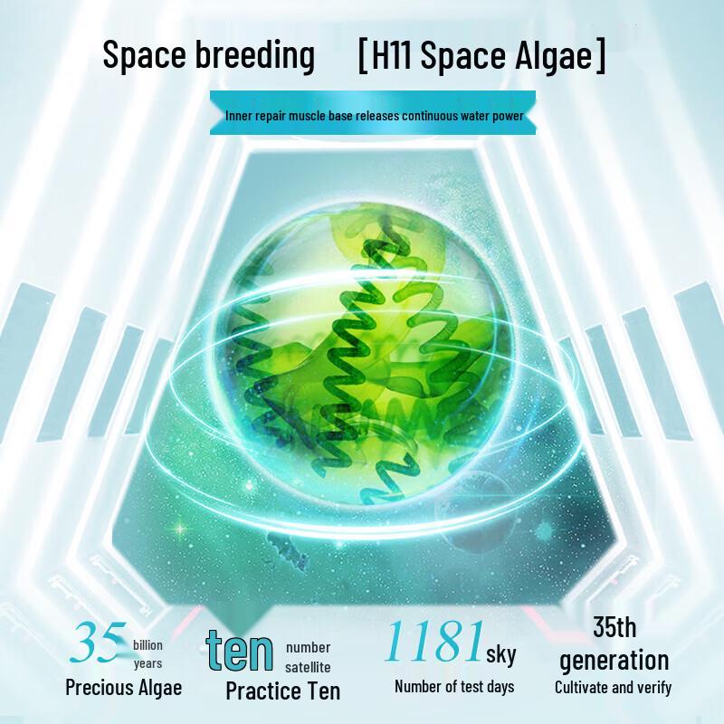 Water Code Desert Oasis 10-Piece Exclusive Skincare Gift Set