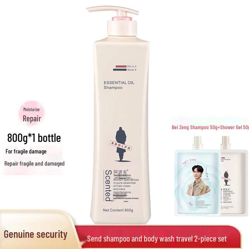 

Adolph Anti-Dandruff Moisturizing Repair Shampoo