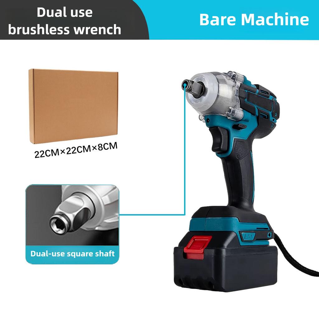 handheld Brushless Screwdriver Stepless Speed Regulation Drilling Power Tools Small Portable Impact Electric Wrench