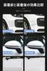 Car Side Step Guard Side Step Protector Film Protection Anti-Scratch Scratch Hide Bumper Protection