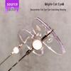 Diamond-Cut Women's Reading Glasses: Customizable Prescription, Blue Light Blocking, Anti-Aging, High-Definition, Fashionable Presbyopia Glasses.