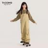 Atmungsaktiver Overall aus reiner Baumwolle von Tao Town für Mädchen – modisch und locker geschnitten, ideal für Schülerinnen der Mittelstufe, perfekt für Frühling und Herbst.