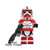 KT1034 Παιχνίδι Δομικά Τούβλα Star Wars, Συμβατό με Τούβλα Lego, Δημιουργικό Μοντέλο Κατασκευής, Δώρο για Παιδιά Αγόρια Κορίτσια