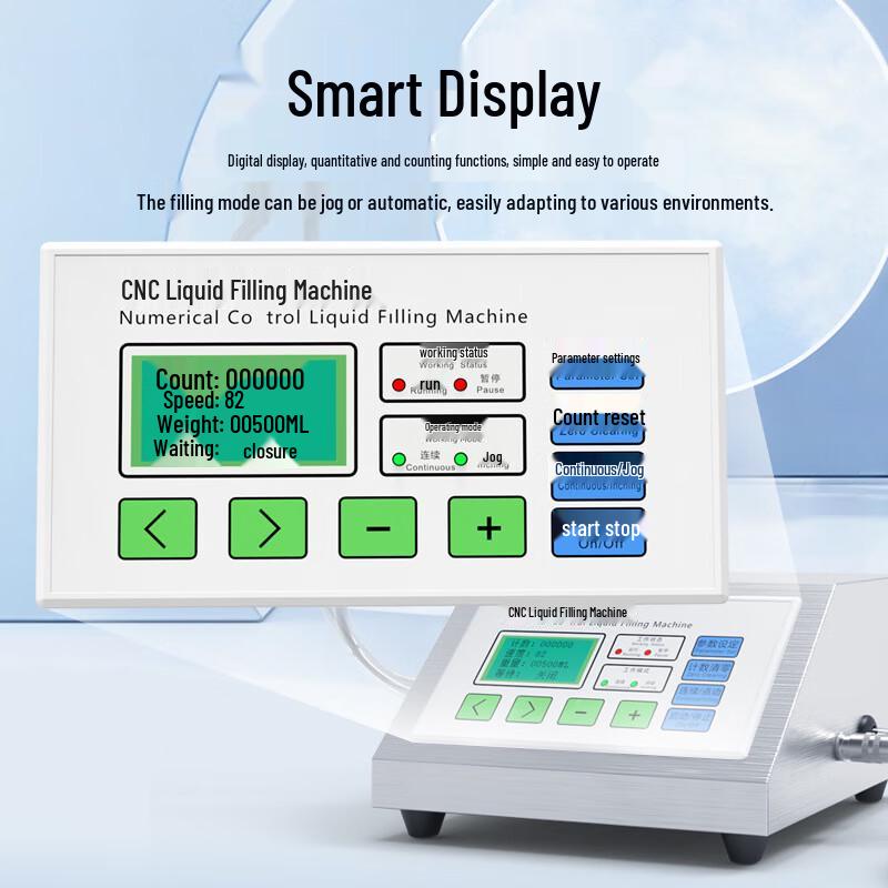 Kalei Automatic CNC Liquid Filling Machine (3.2L/min) CN plug (adapter included)