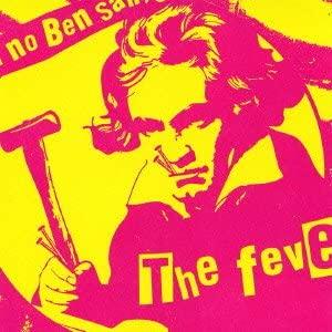

CD Daiku no Ben san kanzenseisangent SNCC89918 Japan ObiJapanese PopRock Used